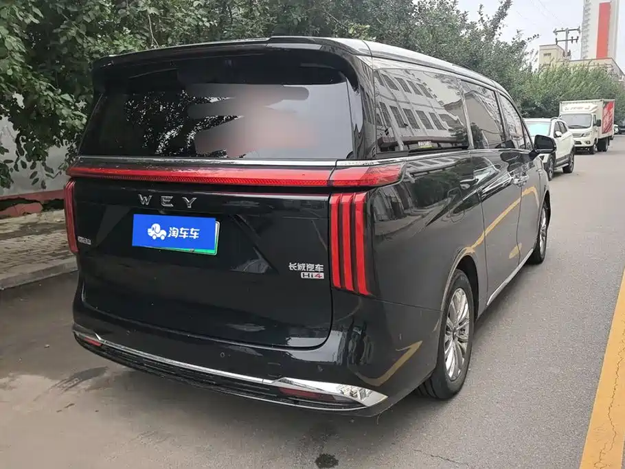 Проверка перед покупкой