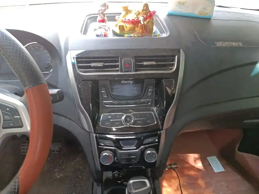 Karry K50 2019 2017 1.5L Manual Entrepreneur