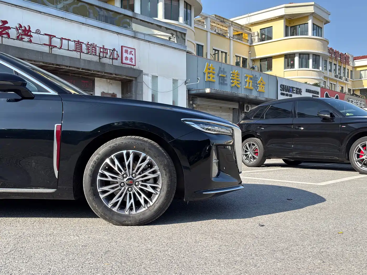 Hongqi H5 2024 1.5T DCT Smart Connect Flag Rhythm Edition фото 8