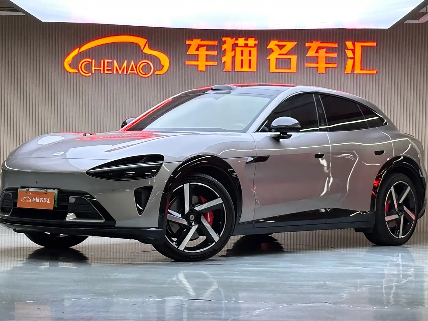 Xiaomi Auto Xiaomi YU7 2025 Ultra Long Range High Performance AWD Max Edition