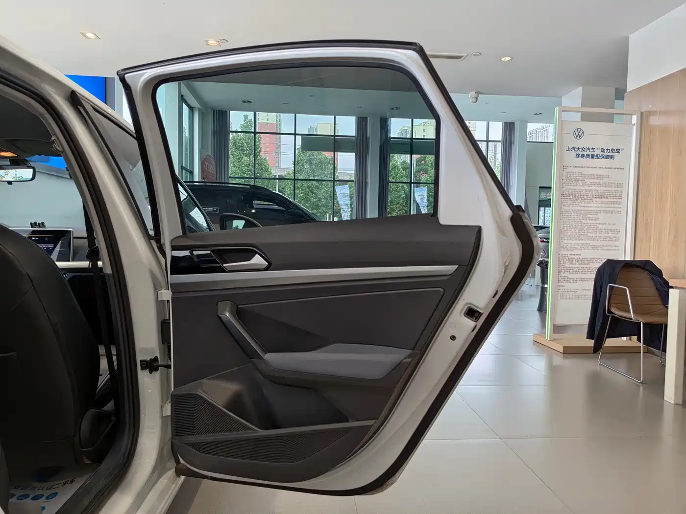 Volkswagen Lavida 2024 Model 1.5L Automatic Delight Edition фото 13