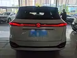 Фото 6 - Changan CS75 PLUS