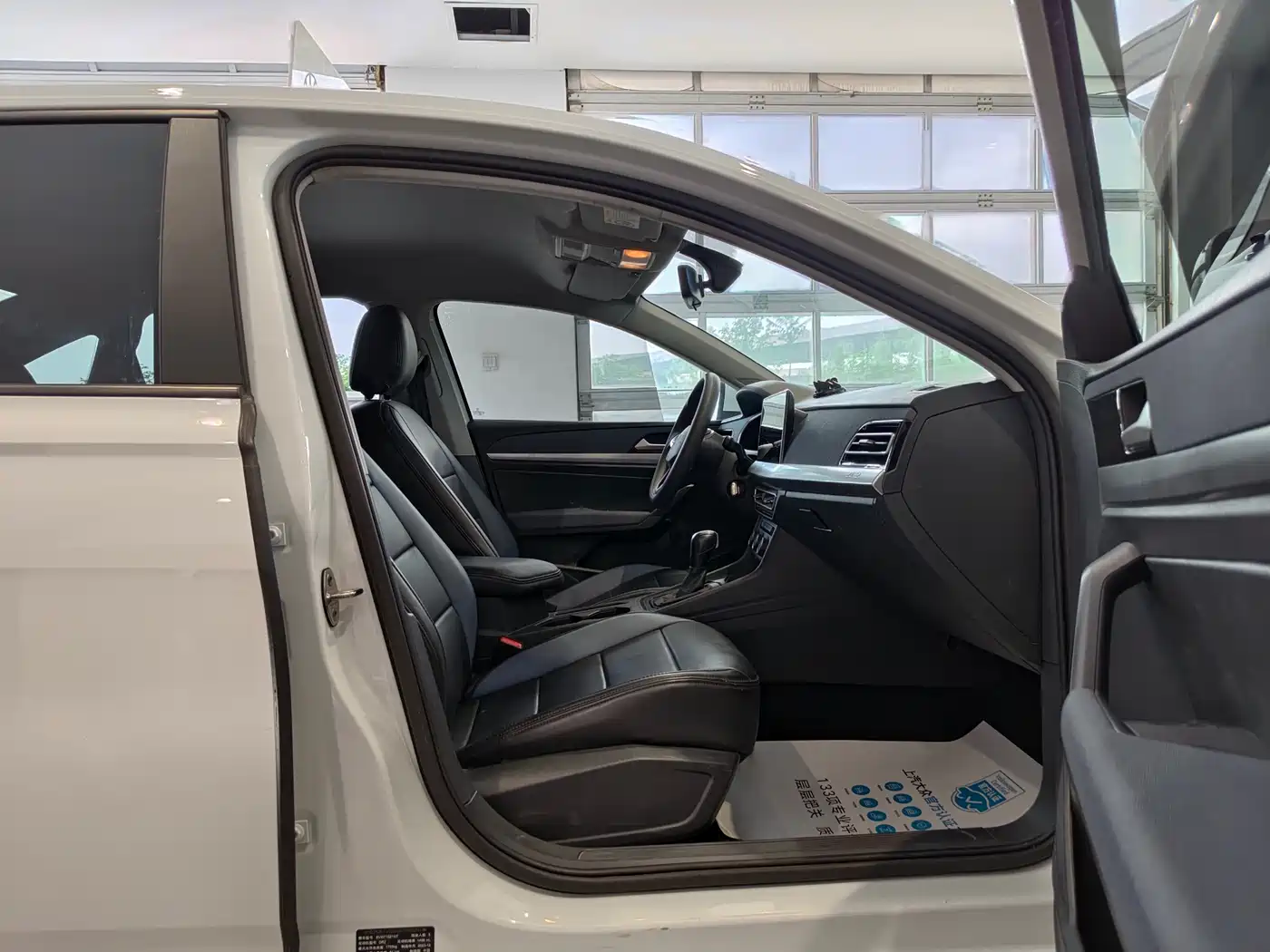 Volkswagen Lavida 2024 Model 1.5L Automatic Delight Edition фото 10