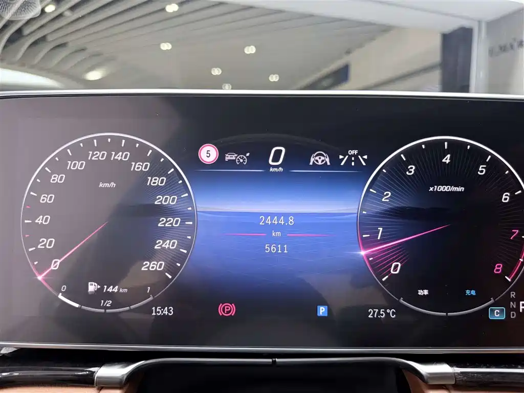 Mercedes-Benz Maybach S-Class 2025 Model S 480 4MATIC фото 37