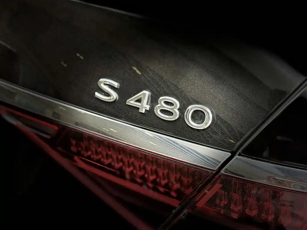 Mercedes-Benz Maybach S-Class 2025 Model S 480 4MATIC фото 47