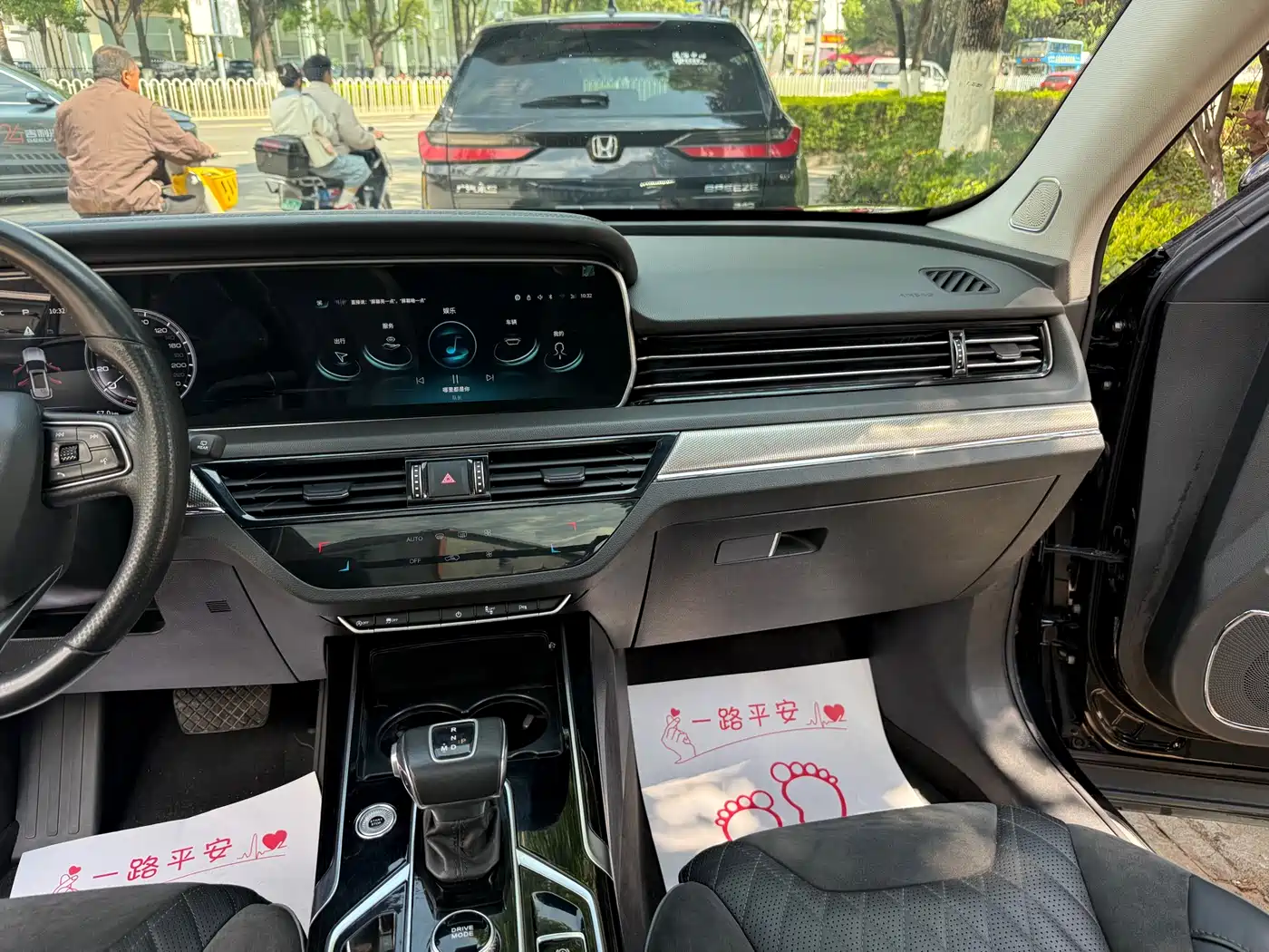 Hongqi HS5 2022 2.0T Smart Connect Flagship AWD Edition фото 10
