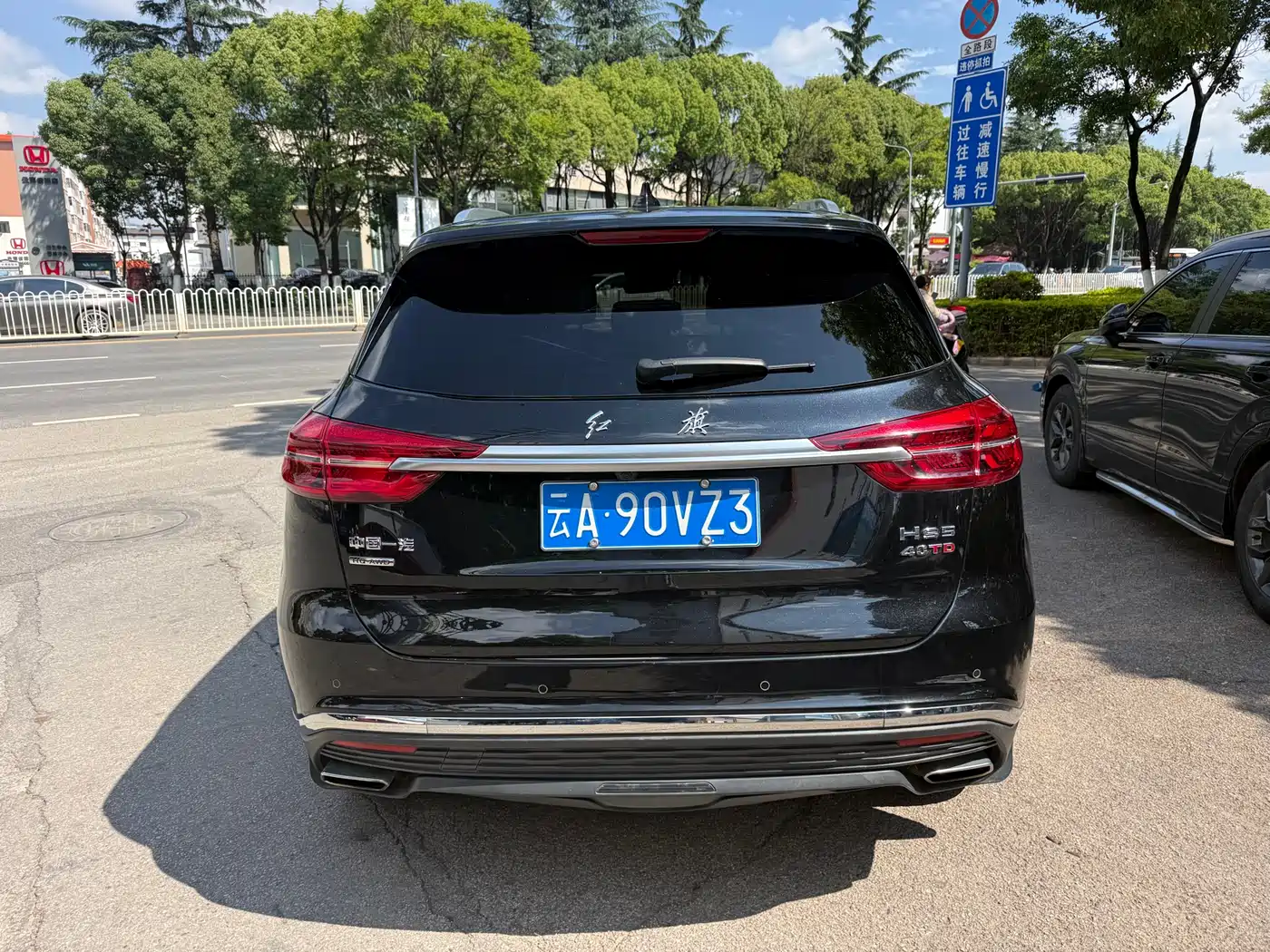 Hongqi HS5 2022 2.0T Smart Connect Flagship AWD Edition фото 16