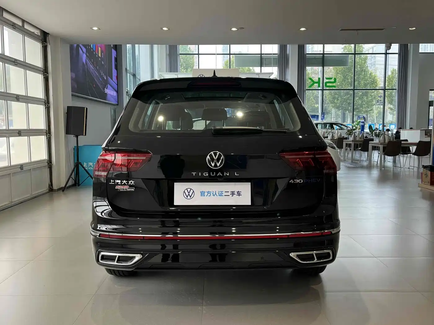 Volkswagen Tiguan L PHEV 2023 430PHEV Plug-in Hybrid Premium фото 14