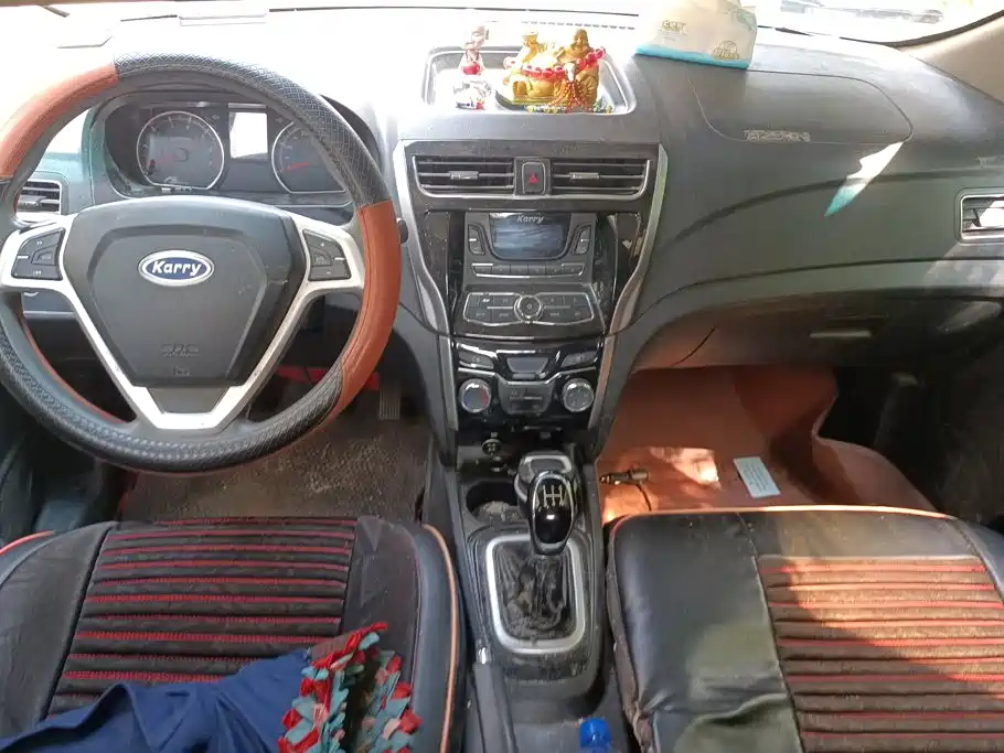 Karry K50 2019 2017 1.5L Manual Entrepreneur