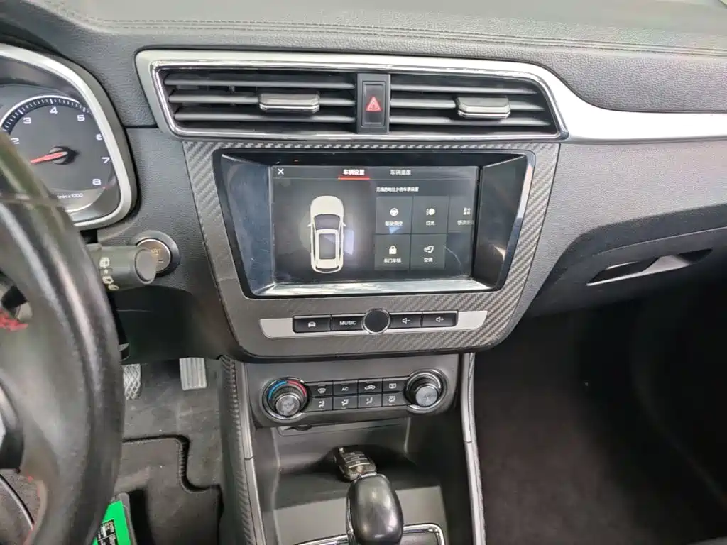 MG ZS 2017 2017 16T Automatic Flagship Internet Edition
