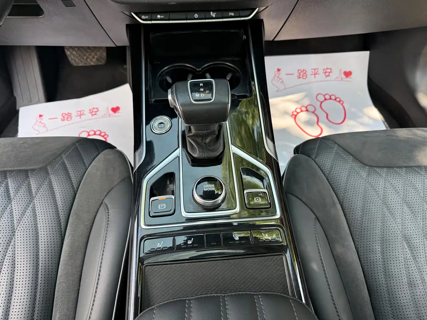 Hongqi HS5 2022 2.0T Smart Connect Flagship AWD Edition фото 11
