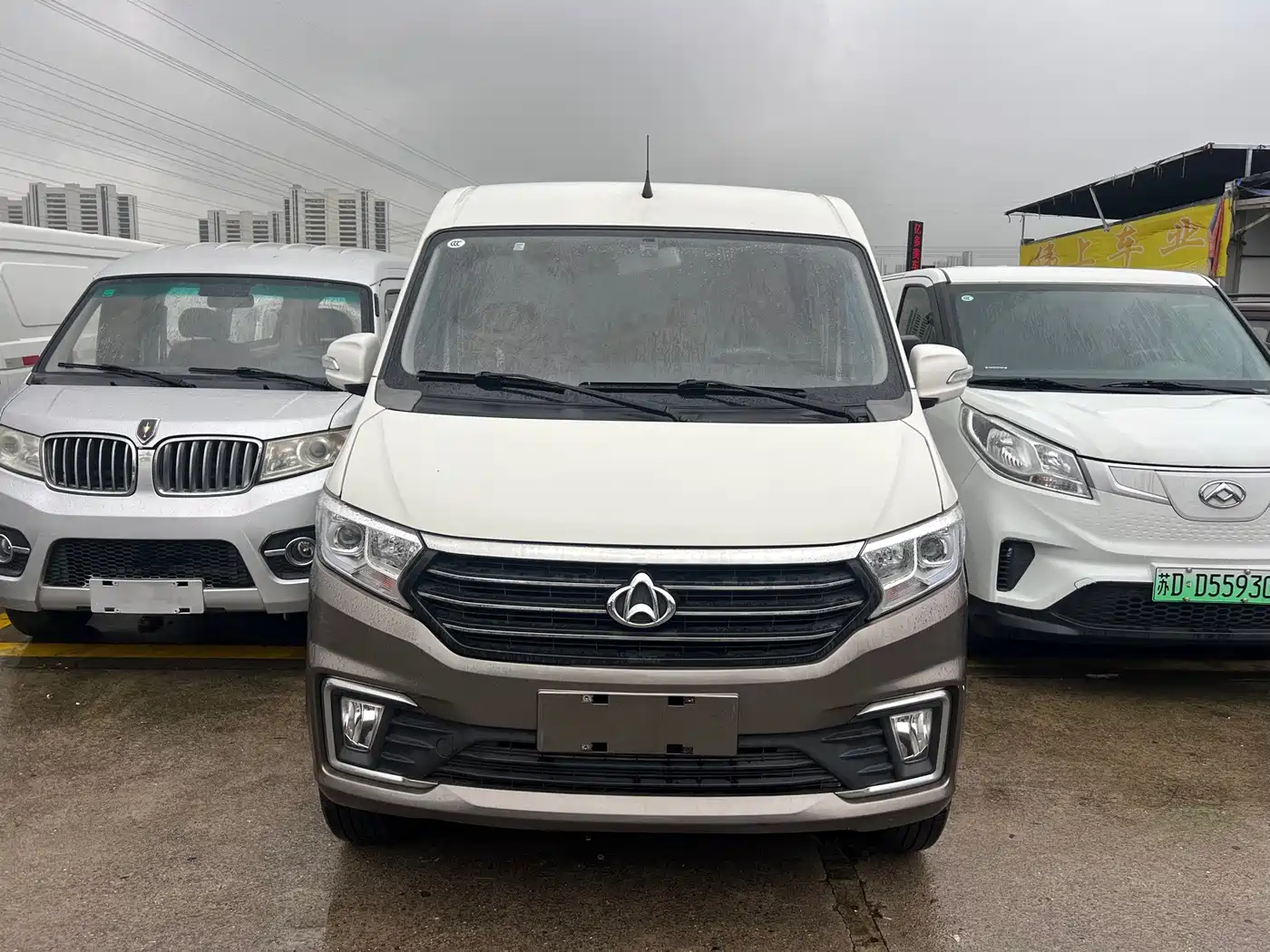 Changan Kuayue Kuayuexing V5 2021 1.5L 2-Seater JL473QH
