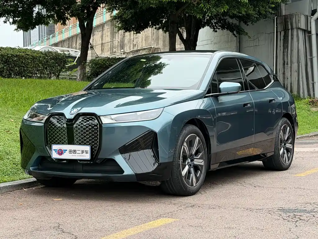 Similar car