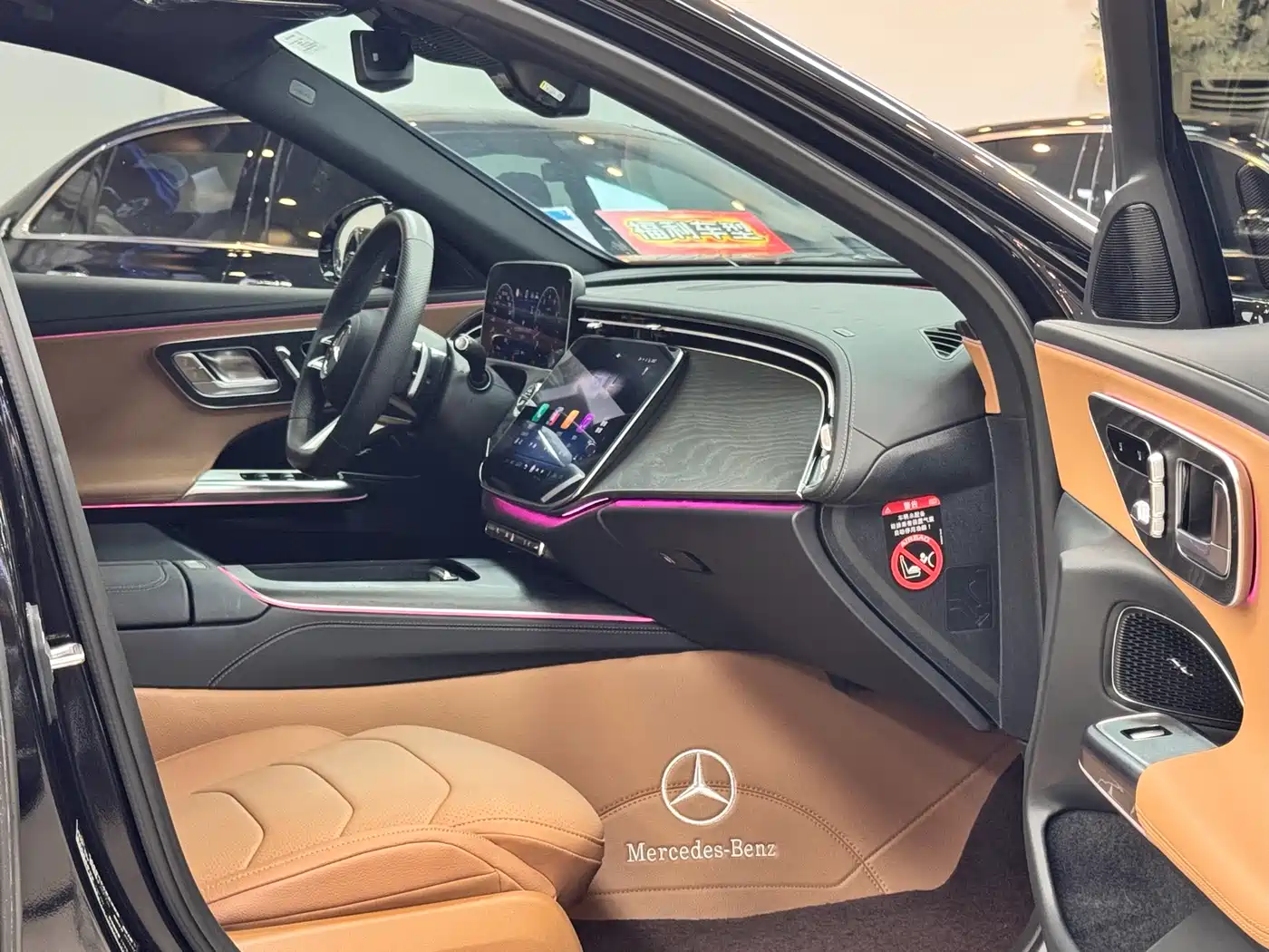 Mercedes-Benz E-Class 2025 Facelift E 300 L Fashion Sport фото 20