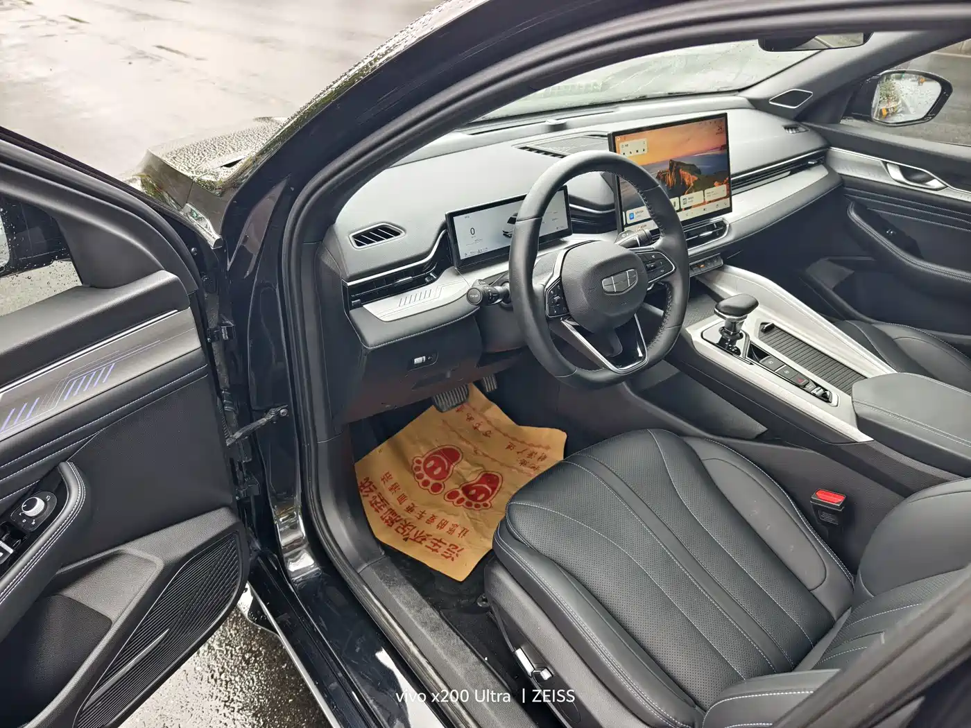 Geely Preface 2024 2025 Oriental Glory 1.5TD Kunlun Edition