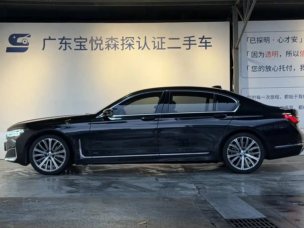 BMW 7 Series 2021 Model 740Li Leading Luxury Package фото 5