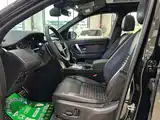صورة 4 - Land Rover Discovery Sport