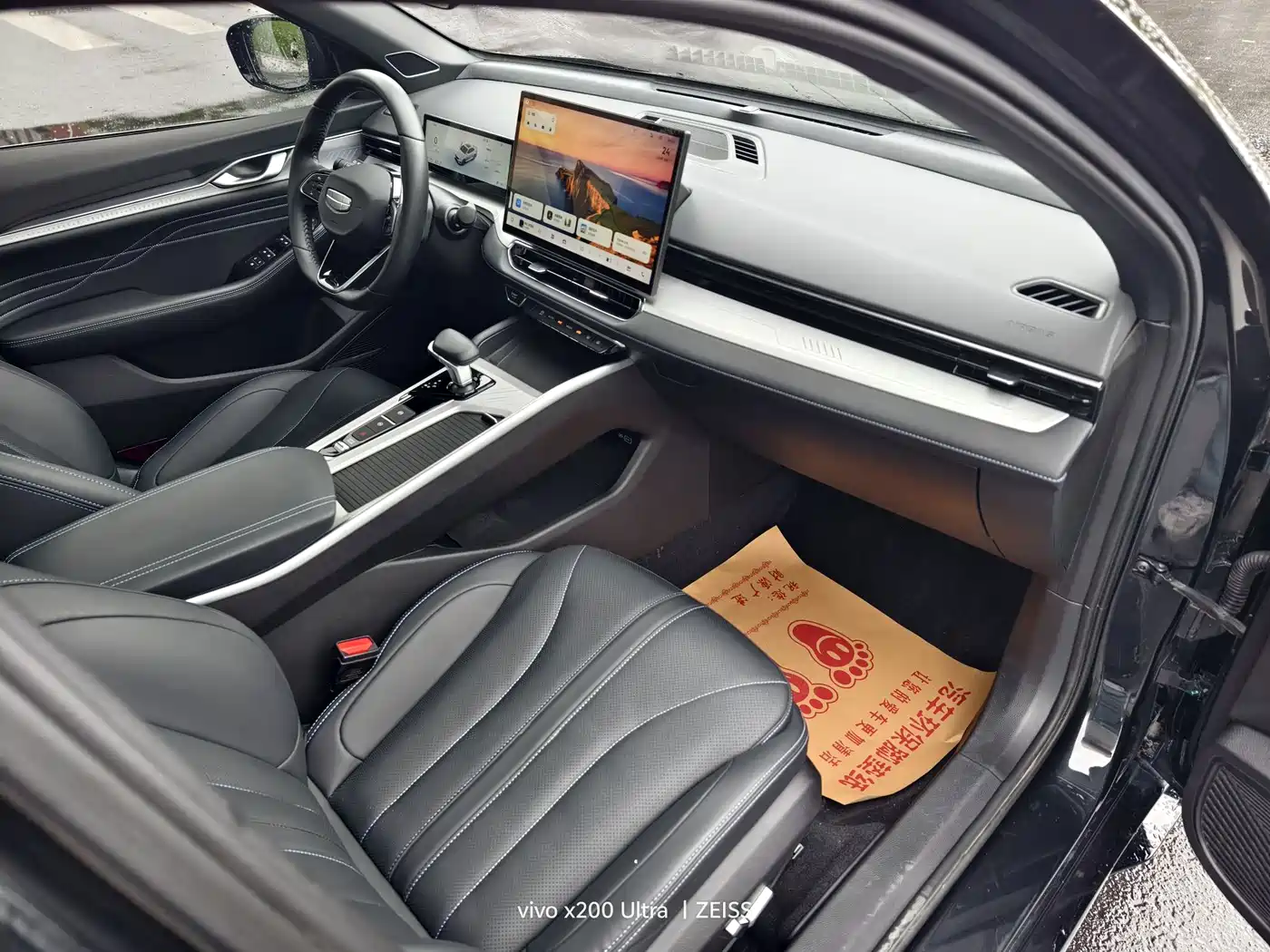Geely Preface 2024 2025 Oriental Glory 1.5TD Kunlun Edition