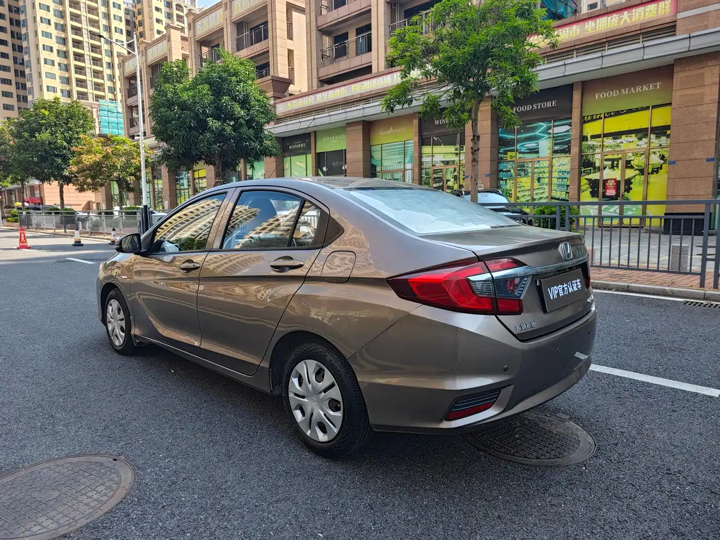 2018 Honda Greiz