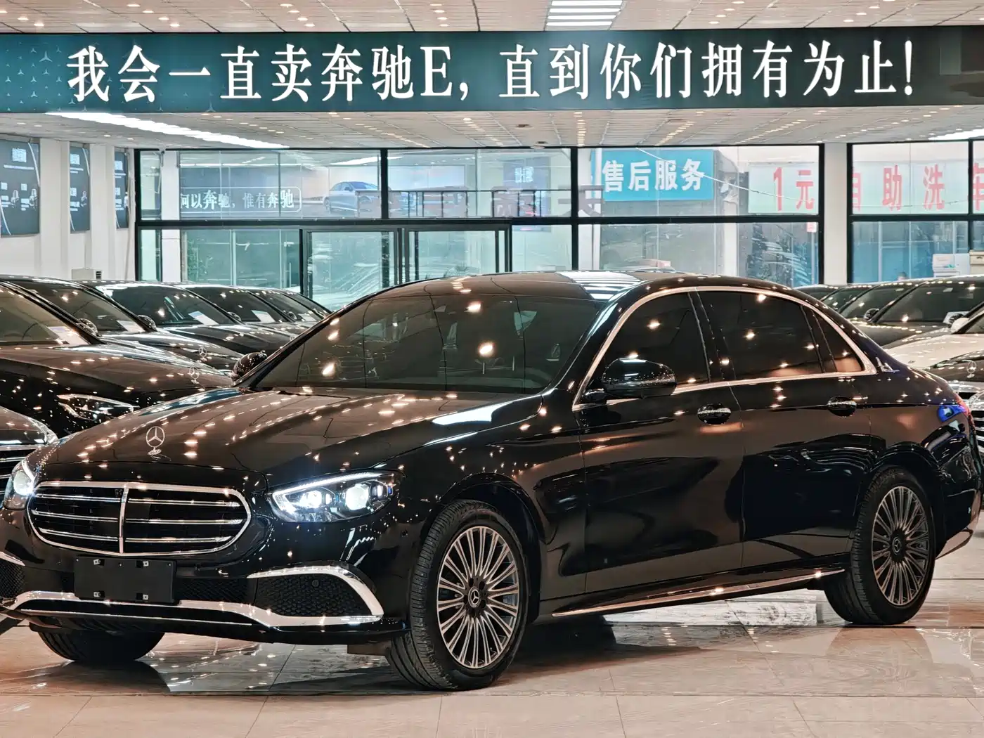 Mercedes-Benz E-Class 2023 E 300 L Fashion фото 2