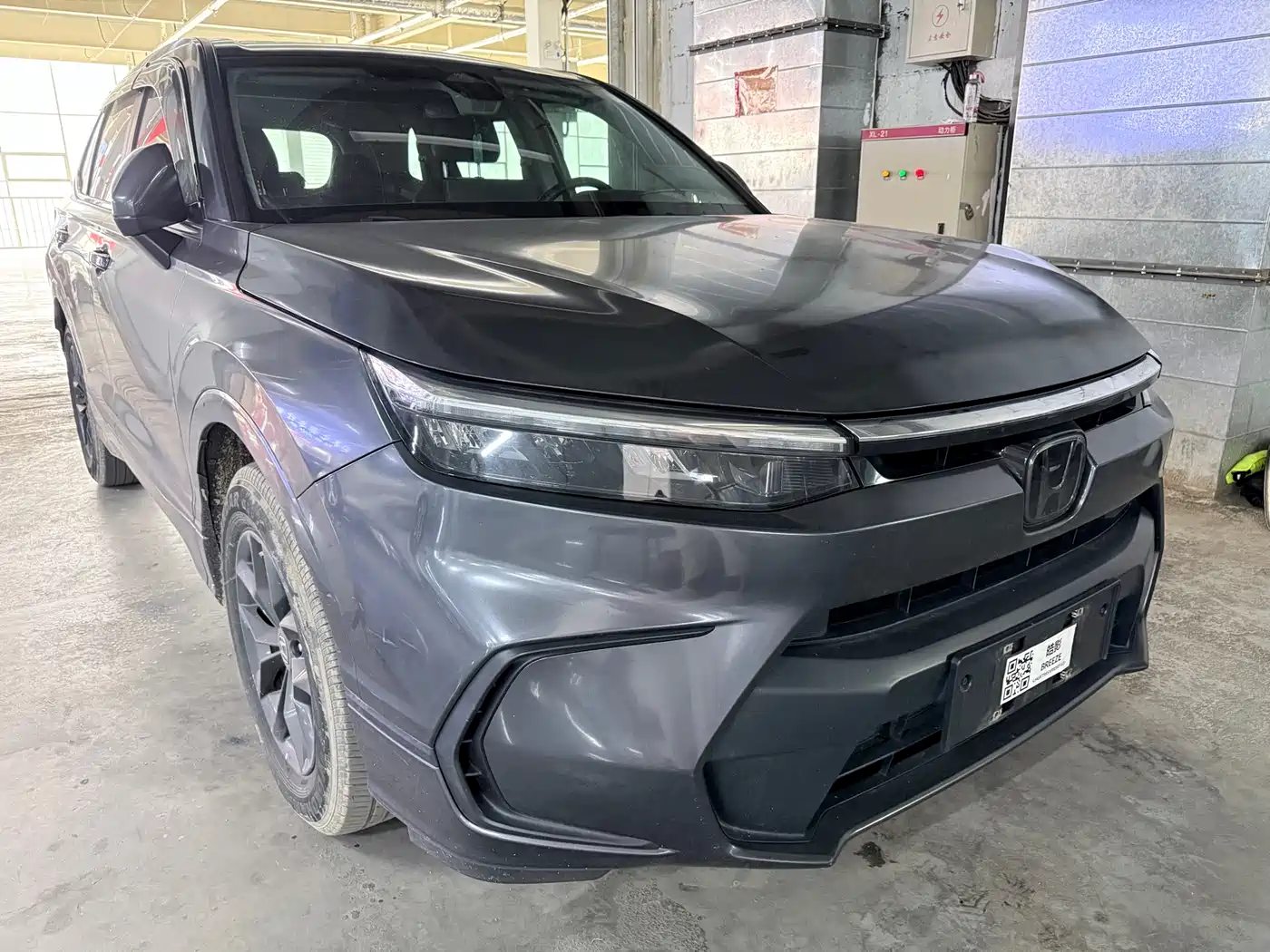 Honda Haoying 2023 2023 240TURBO 2WD Elite 5-Seater