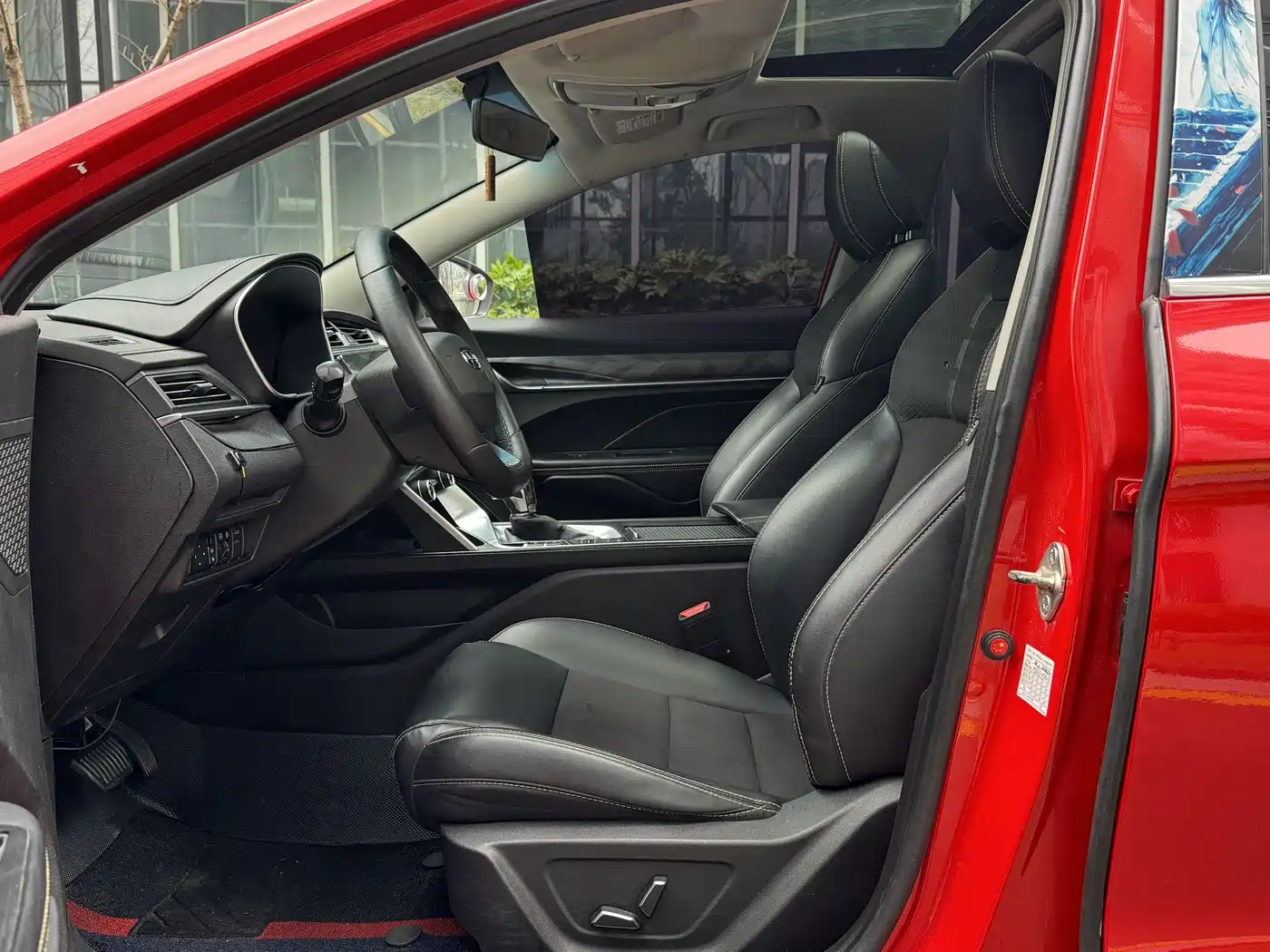 GEELY AUTOMOBILE BINRUI