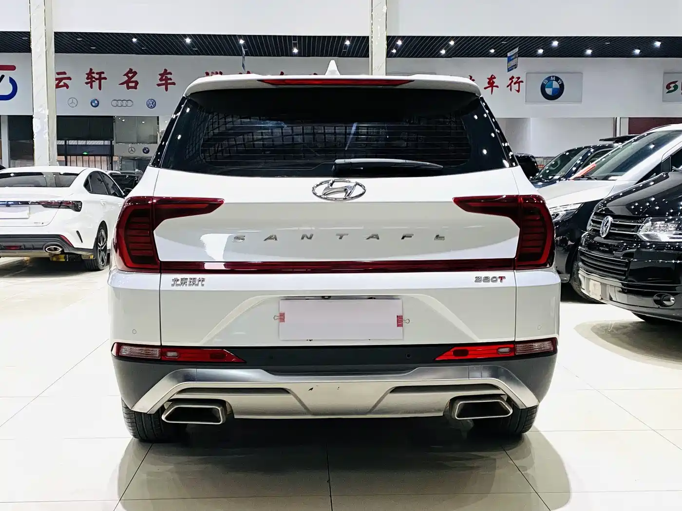 HYUNDAI SHENGDA