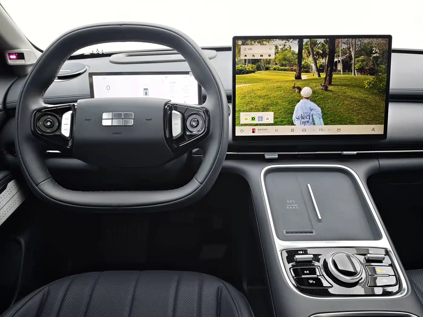 صورة 14 - Geely Galaxy Galaxy Starship 7 EM-i
