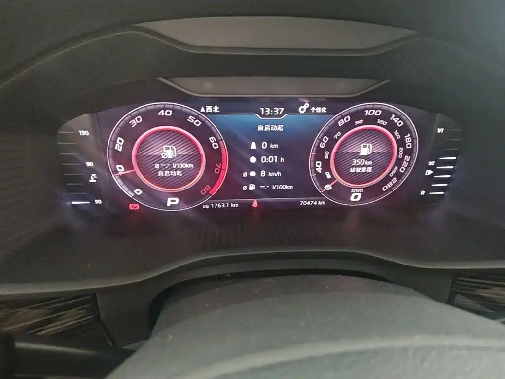 Škoda Kodiaq 2019 Facelift TSI330 5-Seater 2WD Luxury Premium Edition China VI фото 18