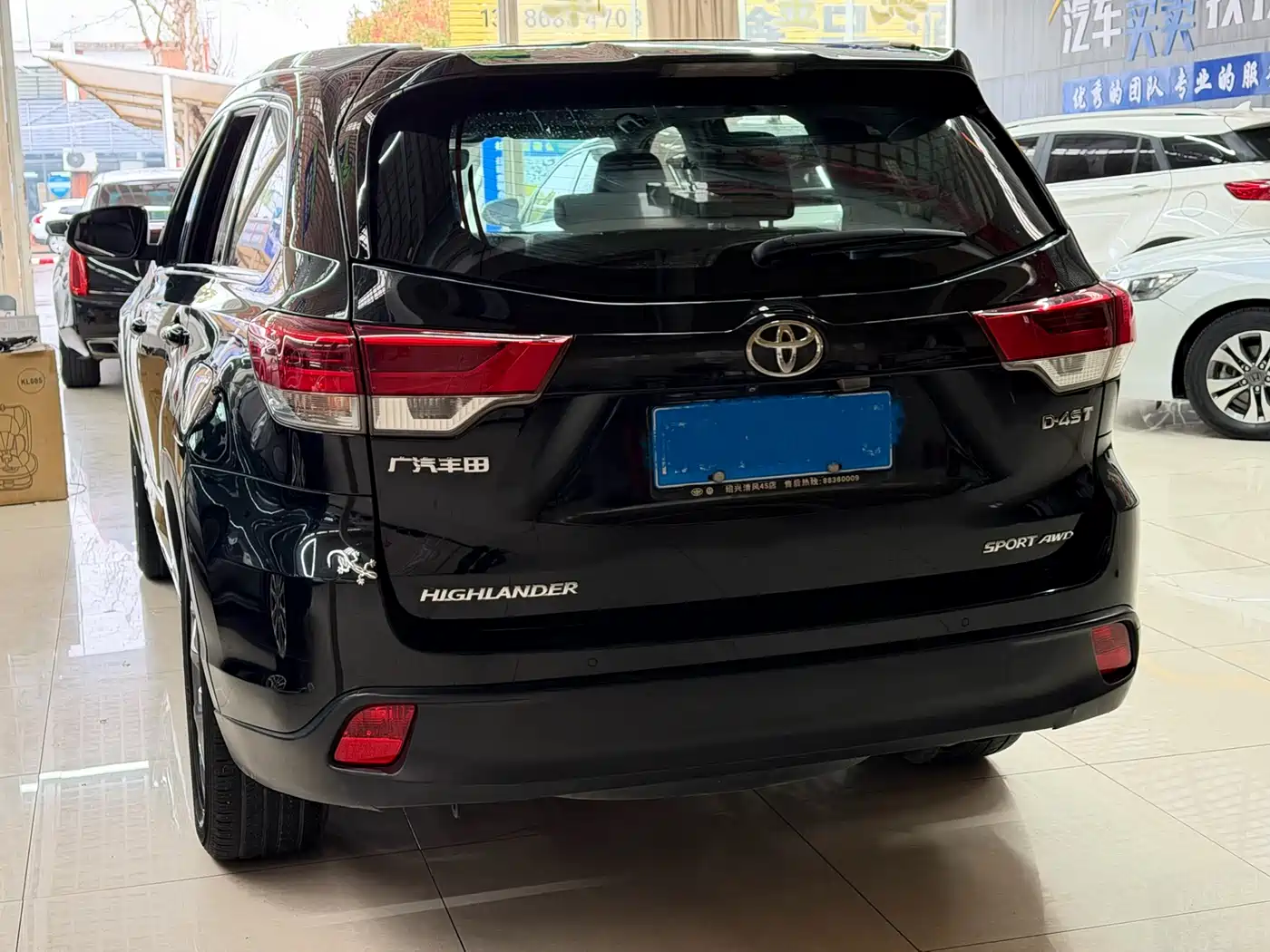 TOYOTA HIGHLANDER