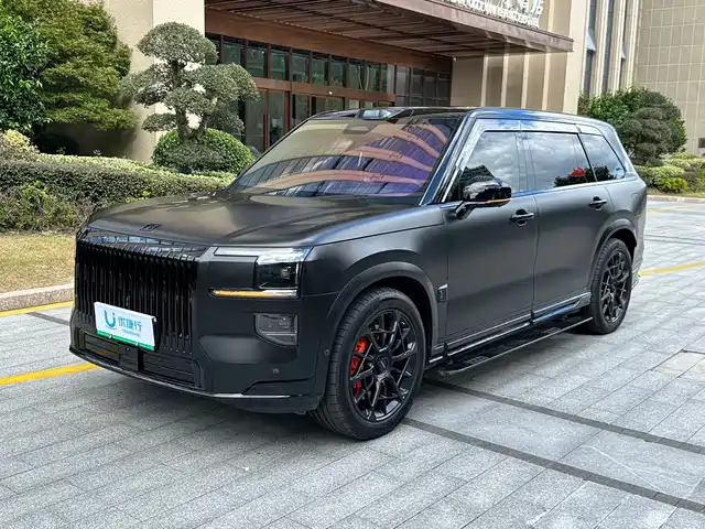 ZEEKR 9X