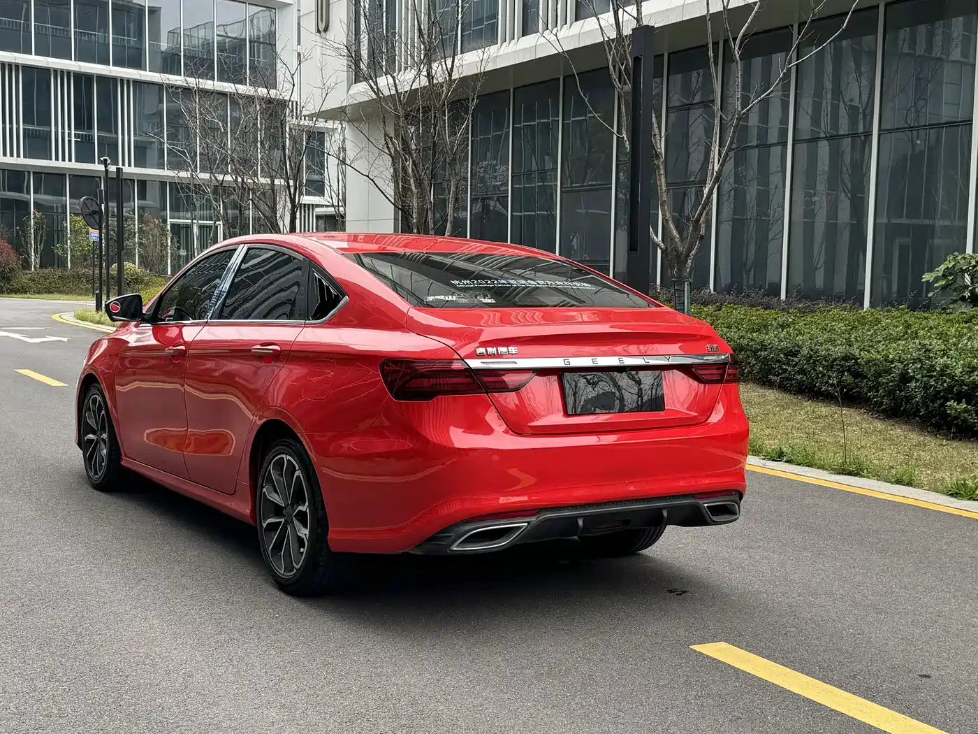 GEELY AUTOMOBILE BINRUI