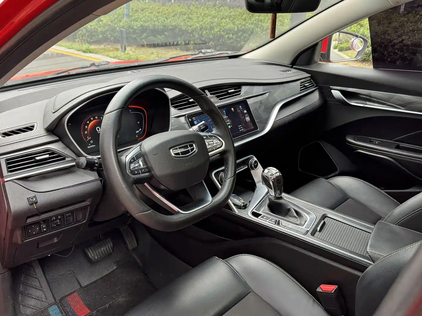 GEELY AUTOMOBILE BINRUI