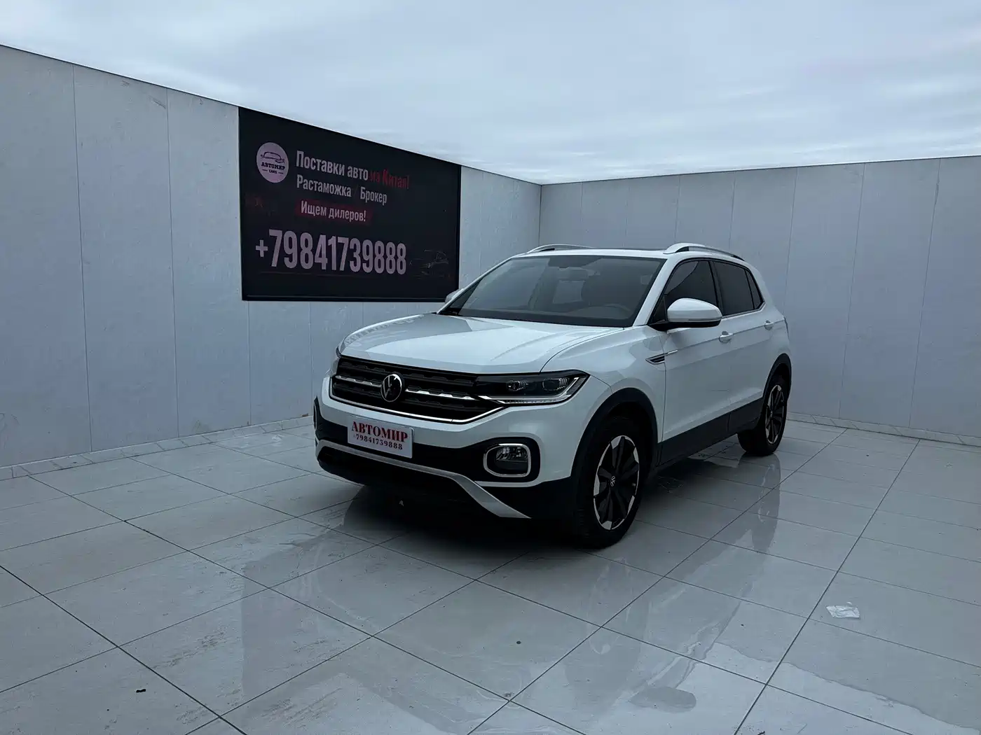 Volkswagen Tanying 2023 2021 1.5L Automatic Smart Connect Edition