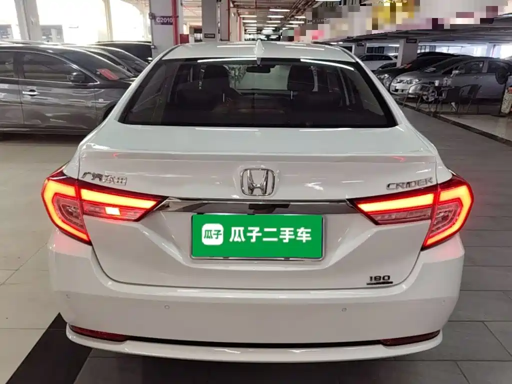 Photo 6 - Honda Crider