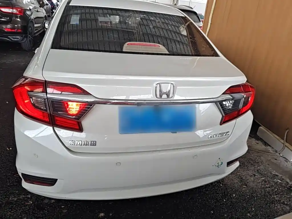 Honda Greiz 2018 2016 1.5L CVT Classic Edition