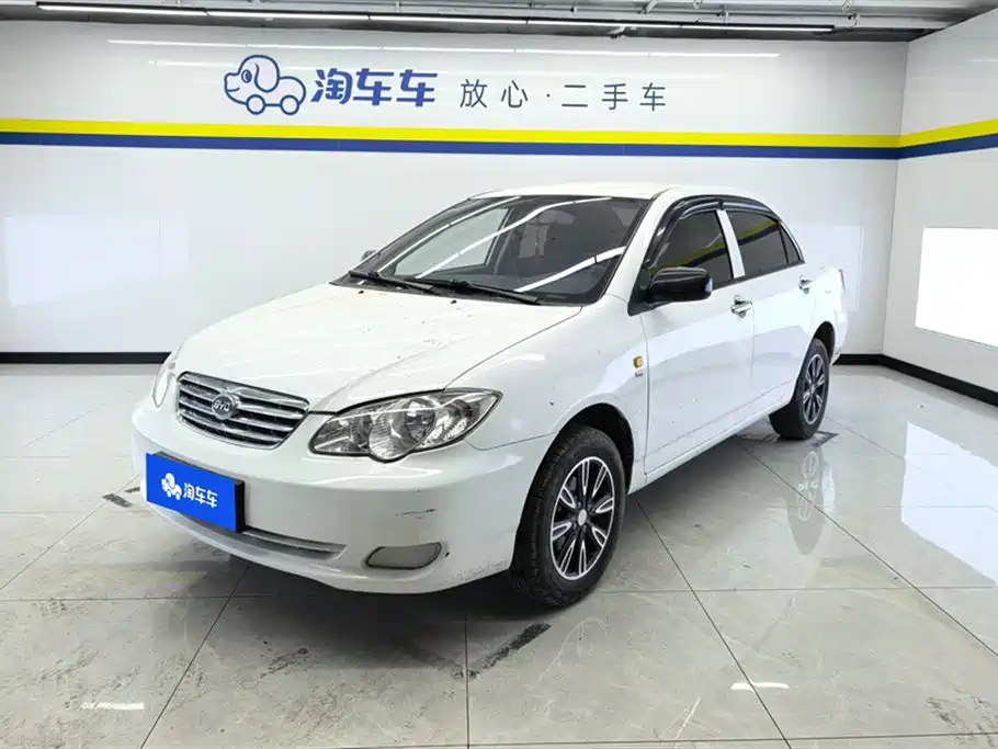 BYD F3 2018 1.5L Manual Classic