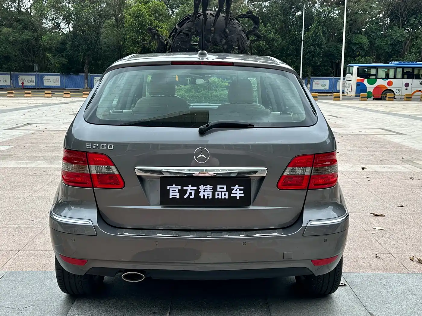 Mercedes-Benz B-Class 2009 B 200 Luxury фото 4