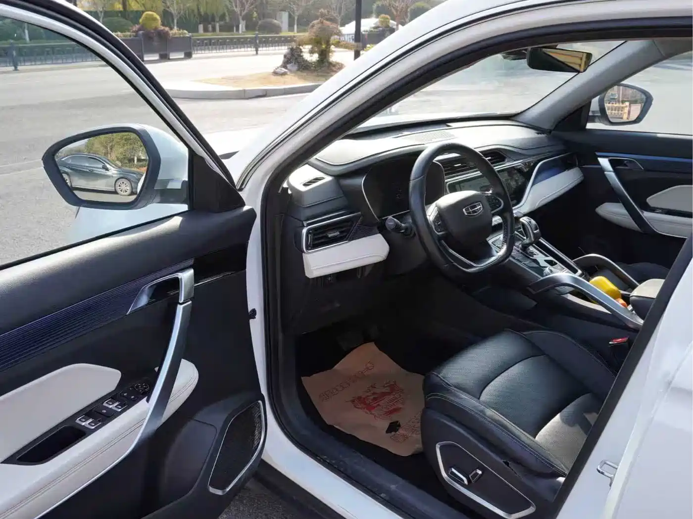 GEELY AUTOMOBILE BOYUE