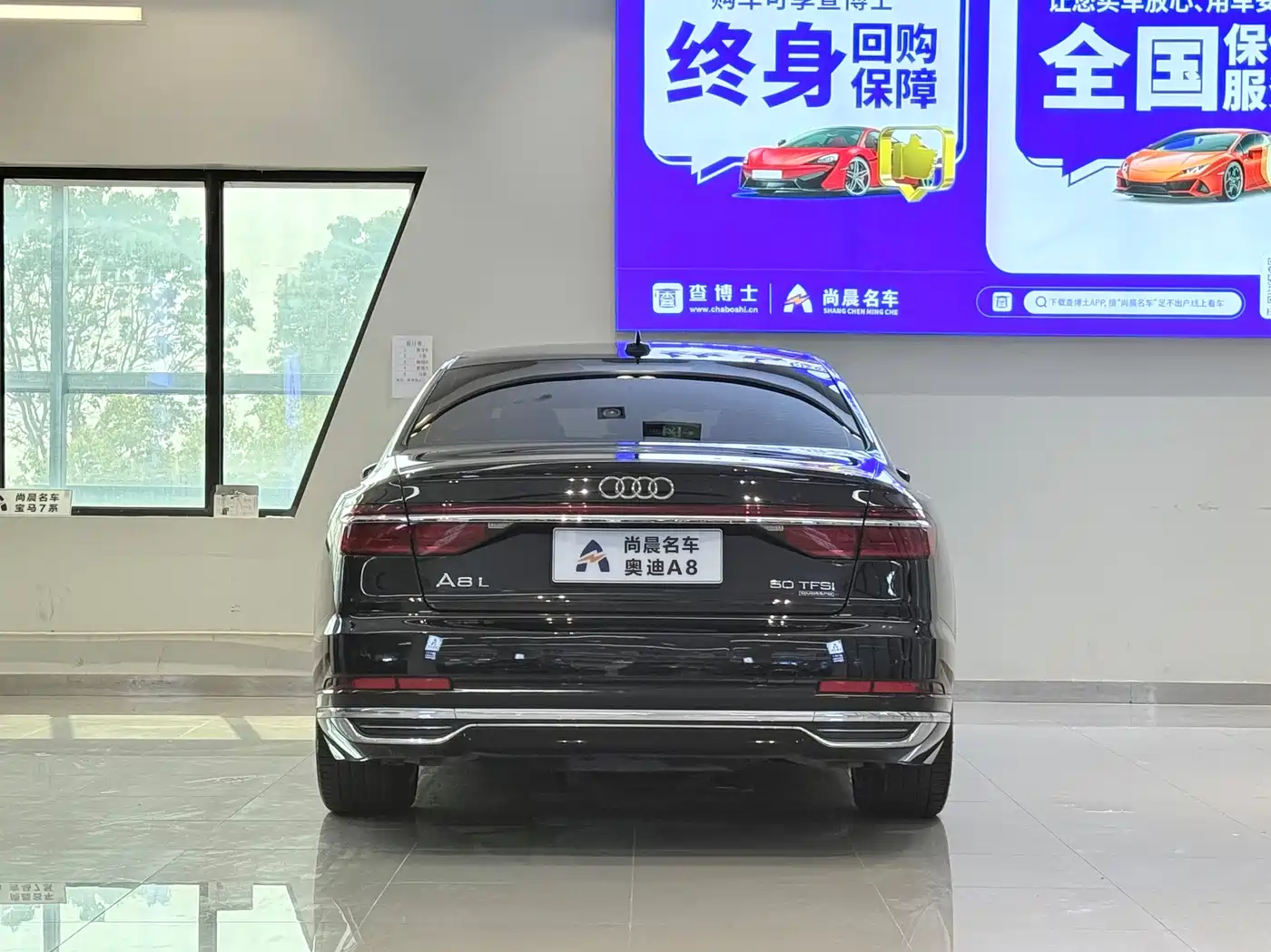 Audi A8 2021 A8L 50 TFSI quattro Comfort фото 14