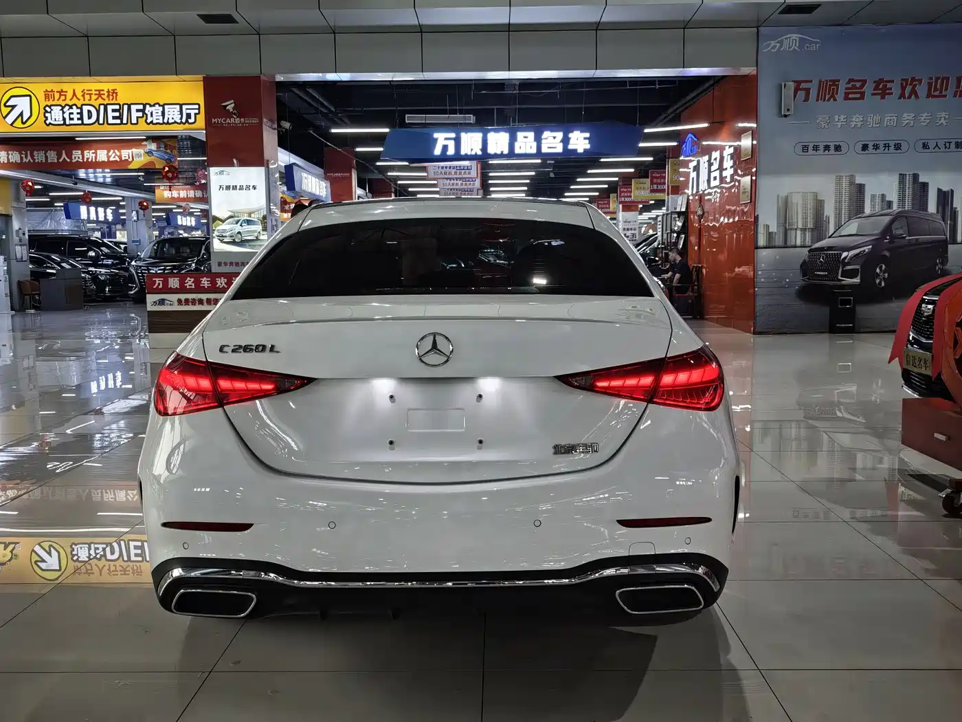 Mercedes-Benz C-Class 2023 C 260 L Sport фото 18