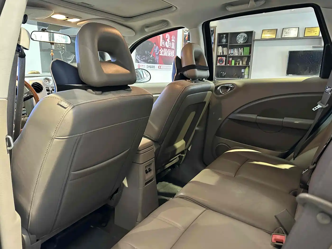 Chrysler PT Cruiser 2008 2007 Model 2.4