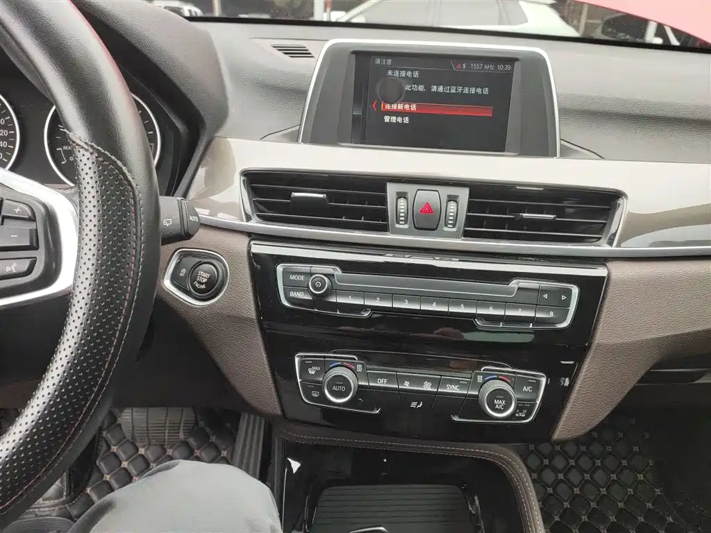 BMW X1 2018 sDrive18Li Premium Model фото 9