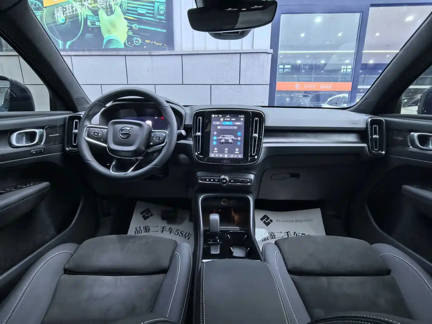 Volvo C40 2022 2022 Long Range Edition PRO