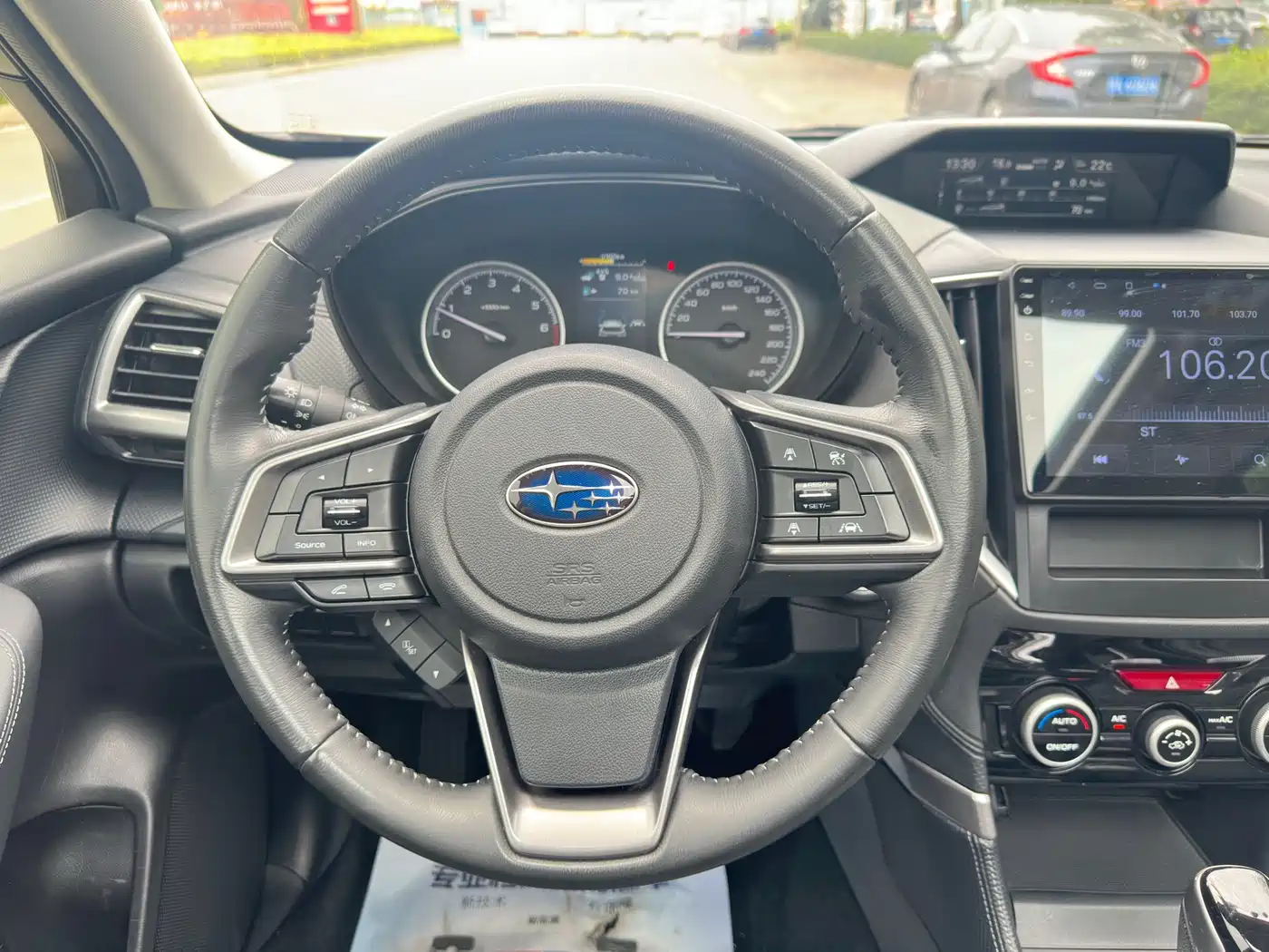 Subaru Forester 2020 2.0i Luxury Edition EyeSight фото 14
