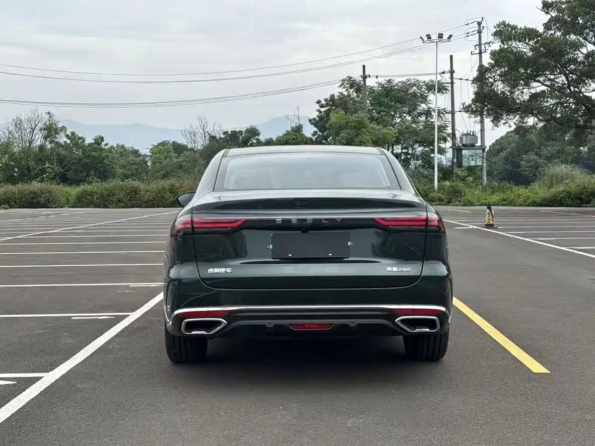 Фото 13 - Geely Emgrand