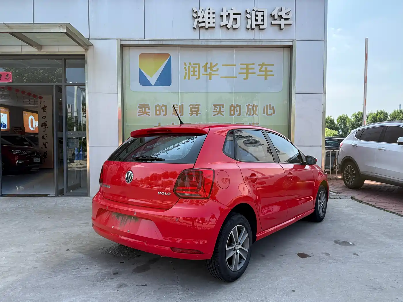 Volkswagen Polo 2014 1.4L Manual Trend Edition фото 3