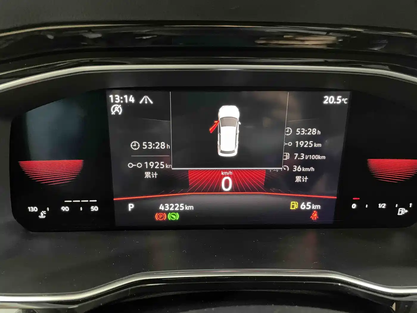 Volkswagen Sagitar 2022 280TSI DSG Surpassing Edition фото 18