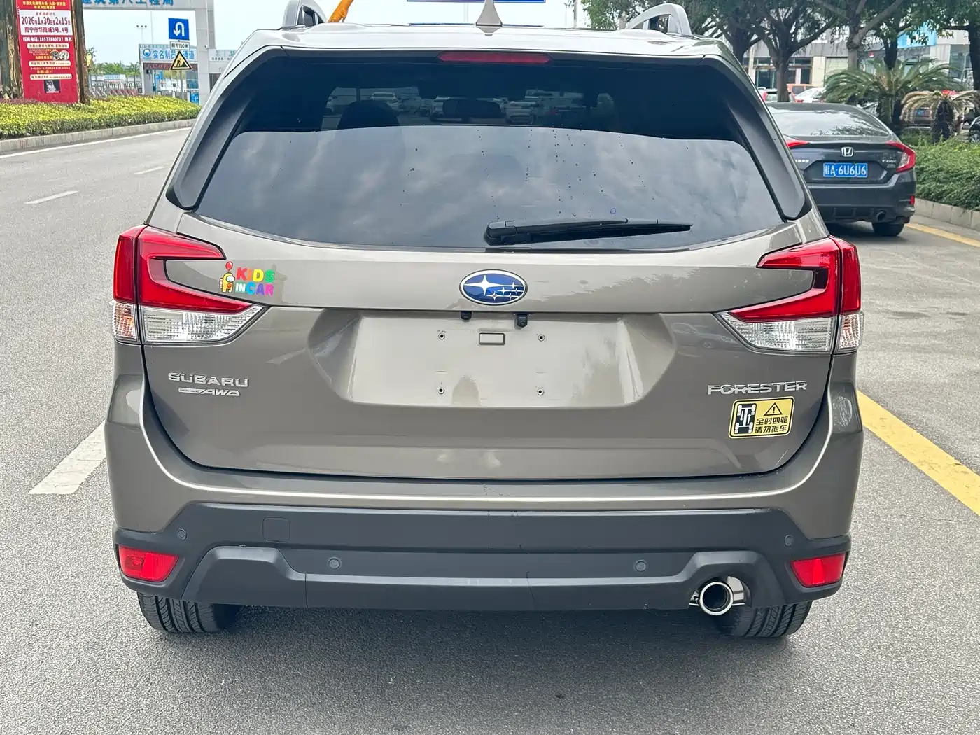 Subaru Forester 2020 2.0i Luxury Edition EyeSight фото 5