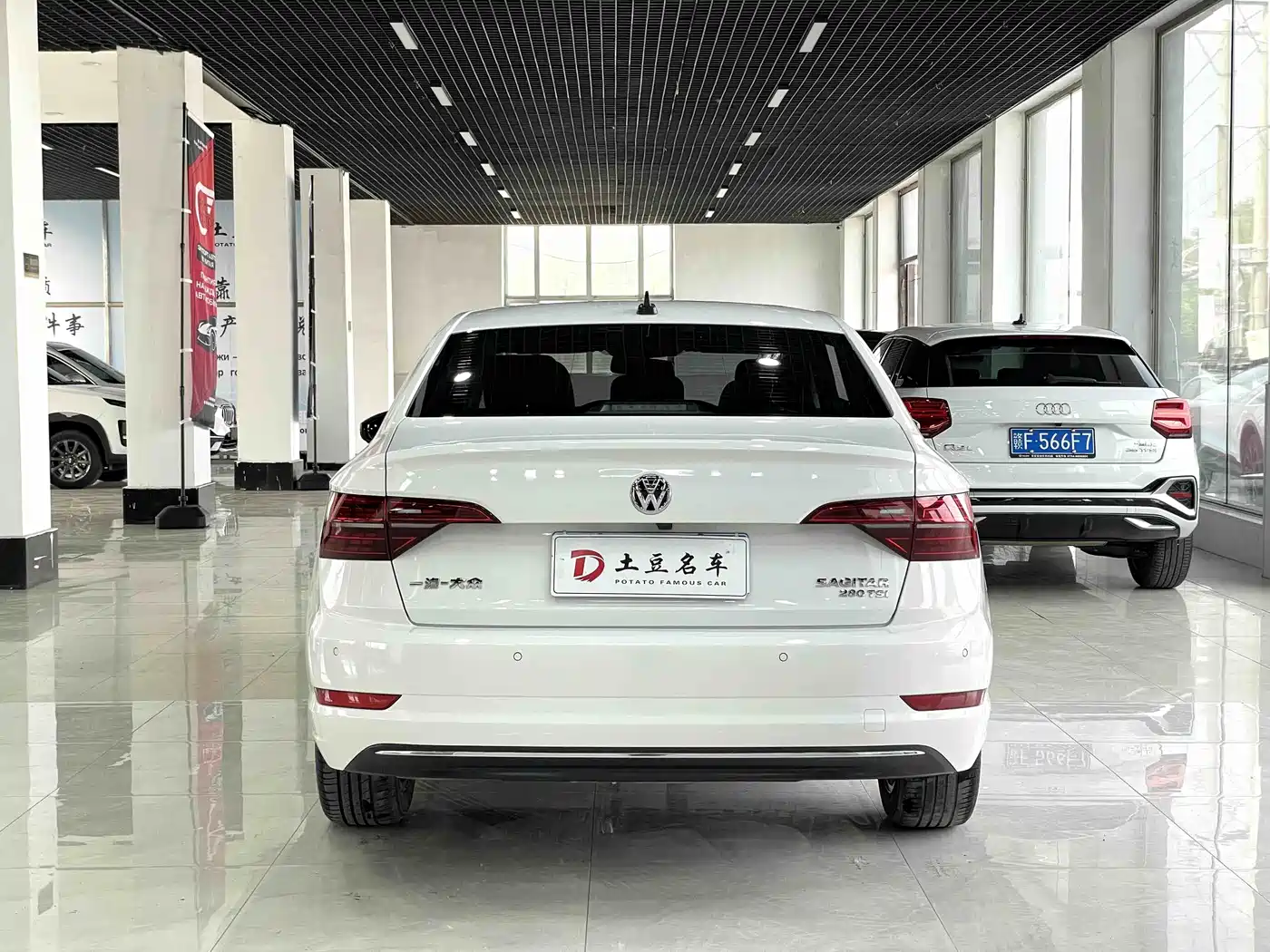 Volkswagen Sagitar 2022 280TSI DSG Surpassing Edition фото 5